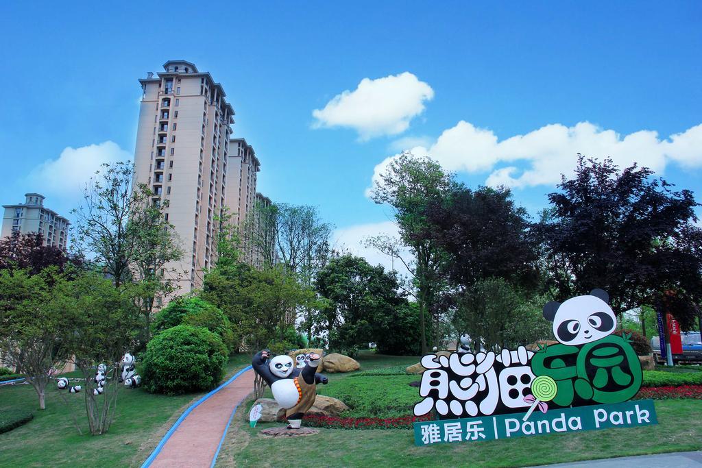 Howard Johnson Agile Plaza Chengdu Luaran gambar